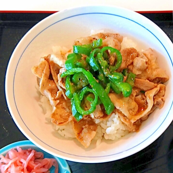 焼肉のたれで　豚ピーマン丼